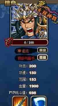 《攻略塔防三国志易京》（征战沙场、智谋无敌，打造最强兵团！）_攻略大全_游戏攻略