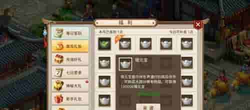 问道手游证道殿玩法详解（证道殿系统玩法及攻略）_攻略大全_游戏攻略