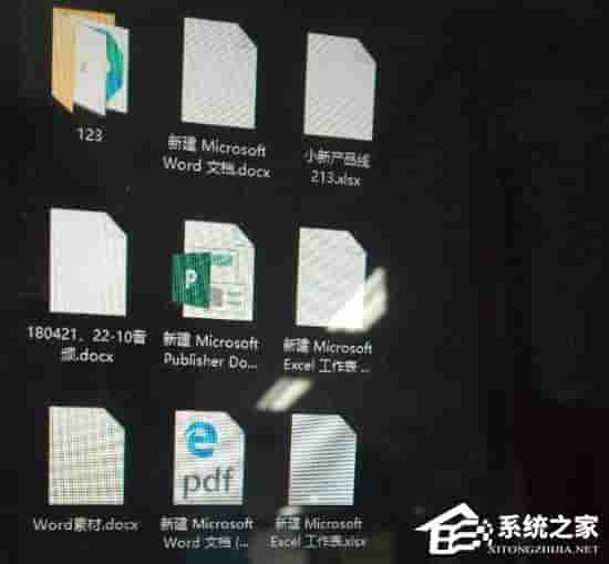 Word2016图标变白板怎么办？Office2016图标修复方法详解