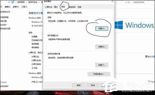 Office2019鼠标拖动卡顿延迟?