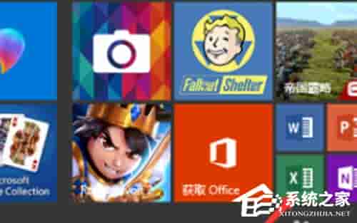 如何查看Office2016版本?版本查看方法详解