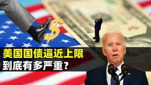 美联储降息基点为何仍被债券交易员视作鹰派?