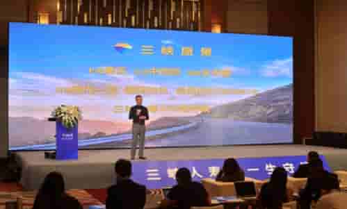 缺位三年，董事长就任！国资驰援，三峡人寿能否扭亏脱困？