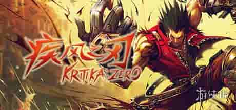 动漫风多人合作动作游戏 《疾风之刃》免费登陆Steam