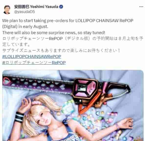 还有其他惊喜！《电锯甜心RePOP》数字版8月初开启预购！