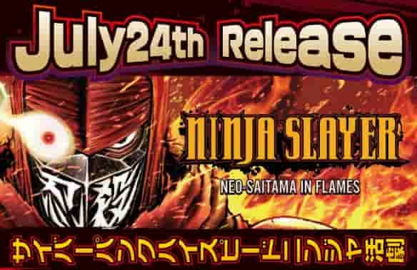 漫改游戏《忍者杀手：火烧新琦玉》将于今日正式上线！