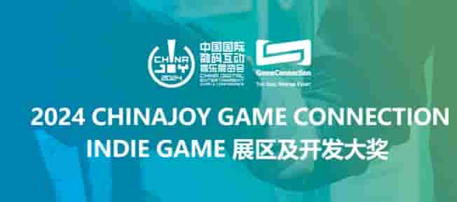 MiMo Games确认参展INDIE GAME展区