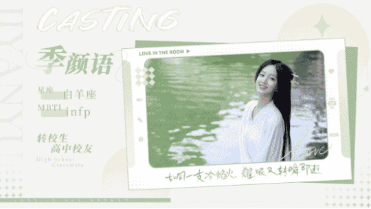 《完蛋！我被包围了！》手机版PV首发：已开启免费试玩 Q3上线