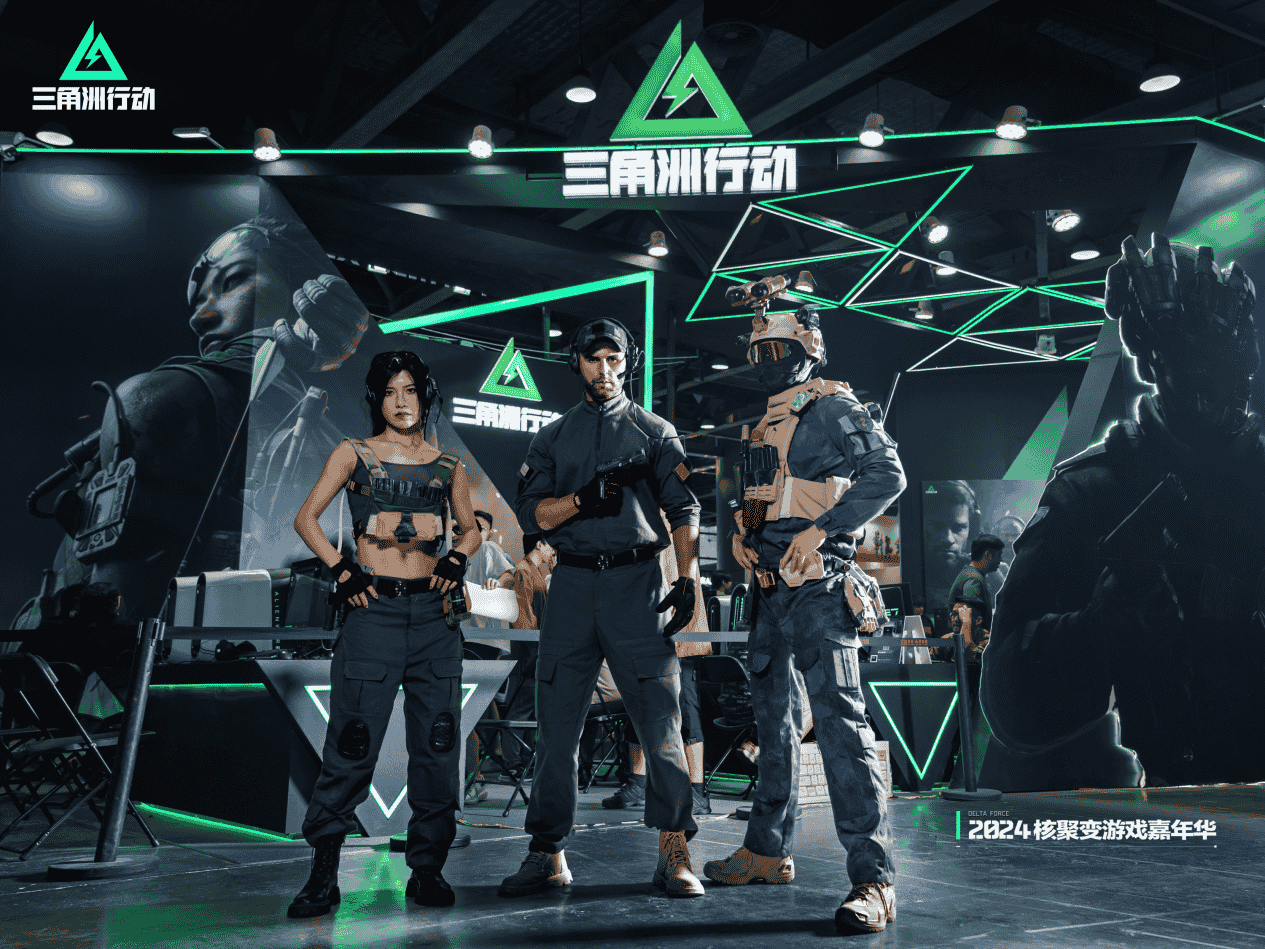 《三角洲行动》嘉年华:游戏角色与周边互动的深度体验