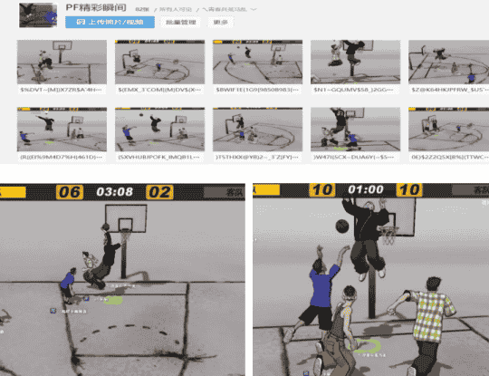 青春永不谢幕 《街头篮球》SFSA全国联赛小记