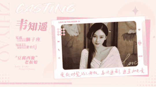 《完蛋！我被包围了！》手机版PV首发：已开启免费试玩 Q3上线