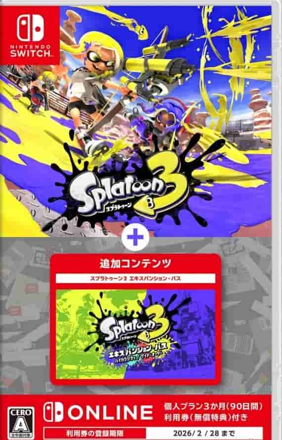 《喷射战士3+扩充票》合集版卡带公布 将于7月发售！