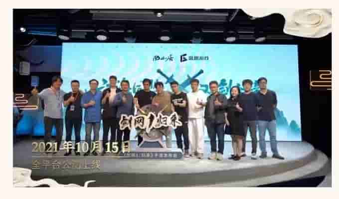 《剑网1：归来》两周年福利上线，江湖冒险仍在继续！