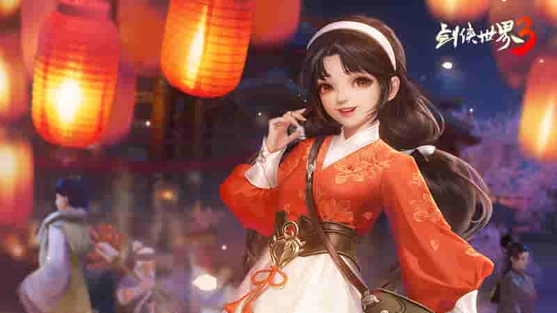 闹元宵,猜灯谜!《剑侠世界3》元宵新活动上新