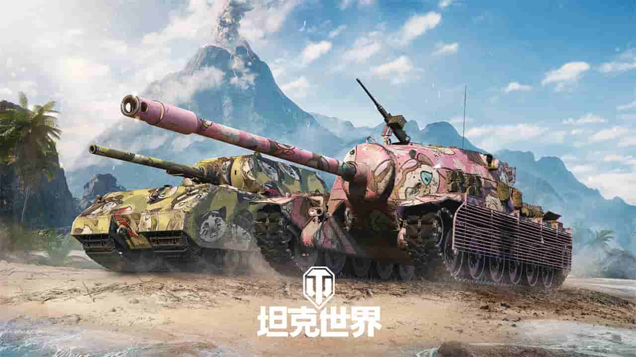 与《坦克世界》共庆国际妇女节！