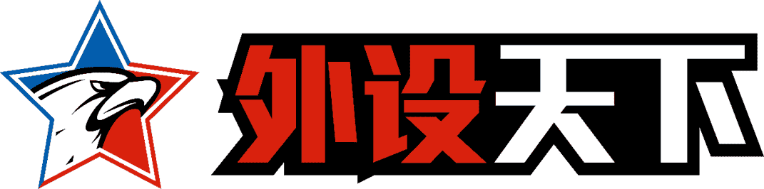 新潮聚集,外设天下携燃风 REALFORCE & HHKB & MISTEL 确认参展 2023 ChinaJoy BTOC