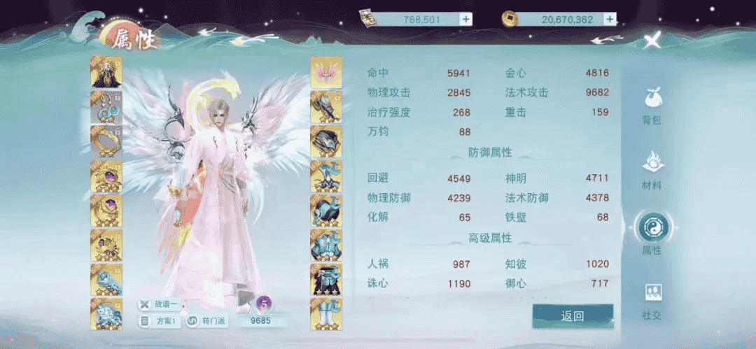 1655369997945377.png 图片9.png