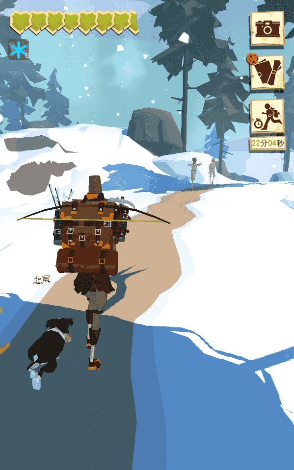 1659067792896541.png 3.探索无边世界.png