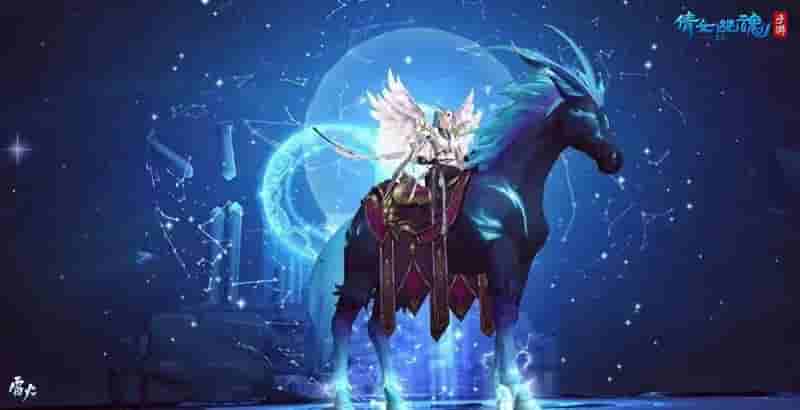 1662621263777991.jpg 图7:挑战天门试炼赢珍奇闪电马.jpg