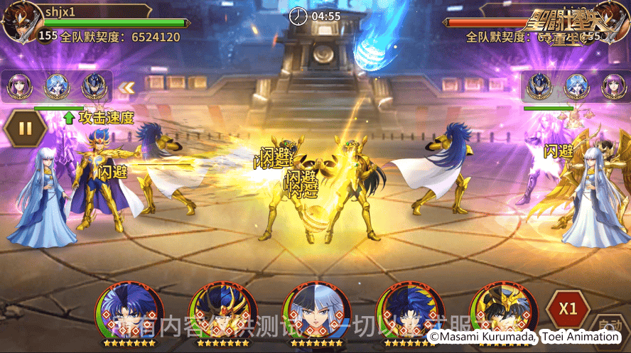 1659683726935209.png 图片9.png