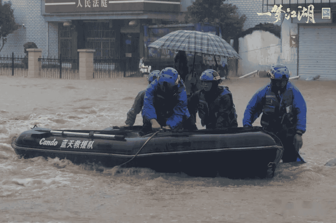 1656991197281713.png 图6.png