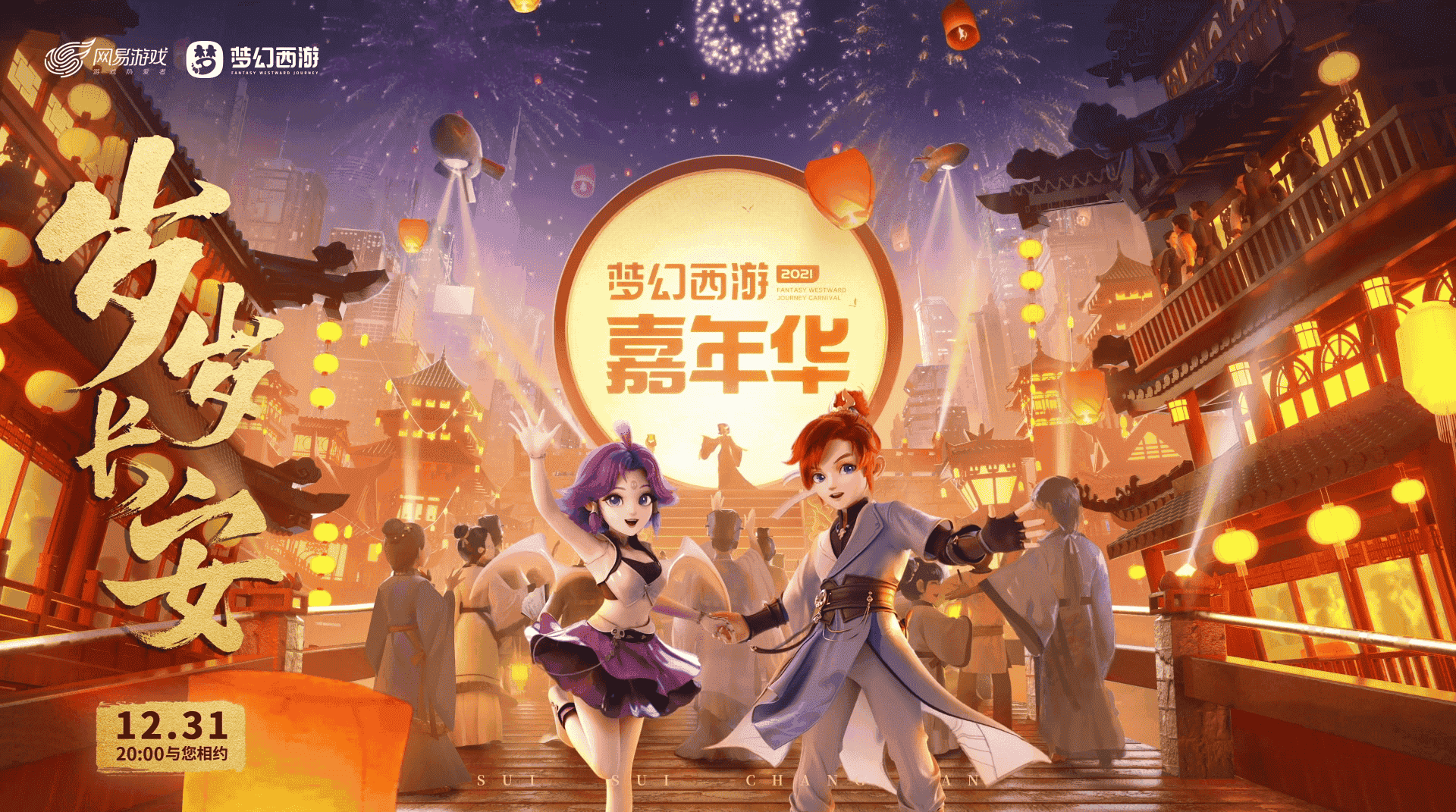 1663312791389053.png 配图10.png