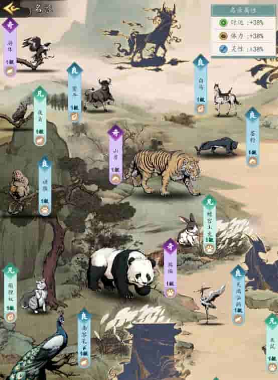 1659410030738922.jpg 图片3.jpg