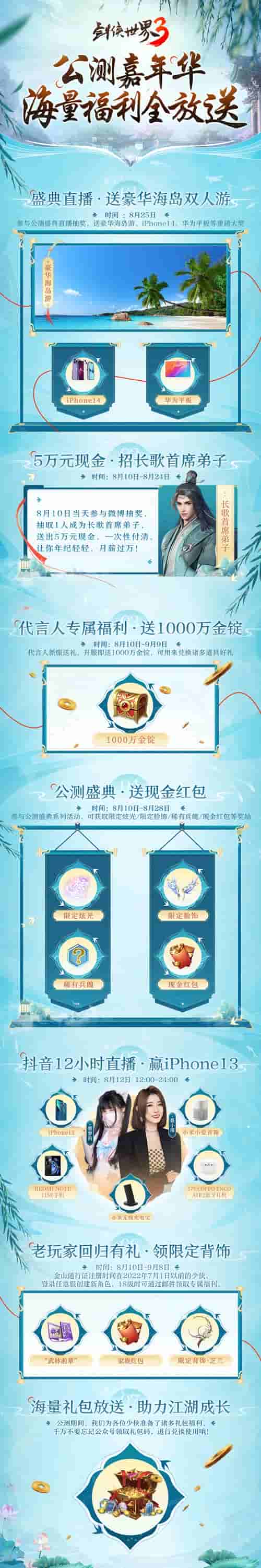 1660012201802951.jpg 图4.jpg