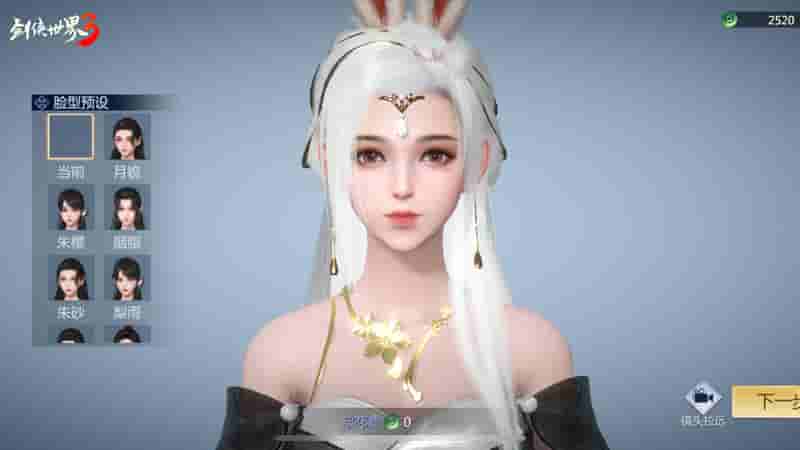 1657077757953888.jpg 图2.jpg