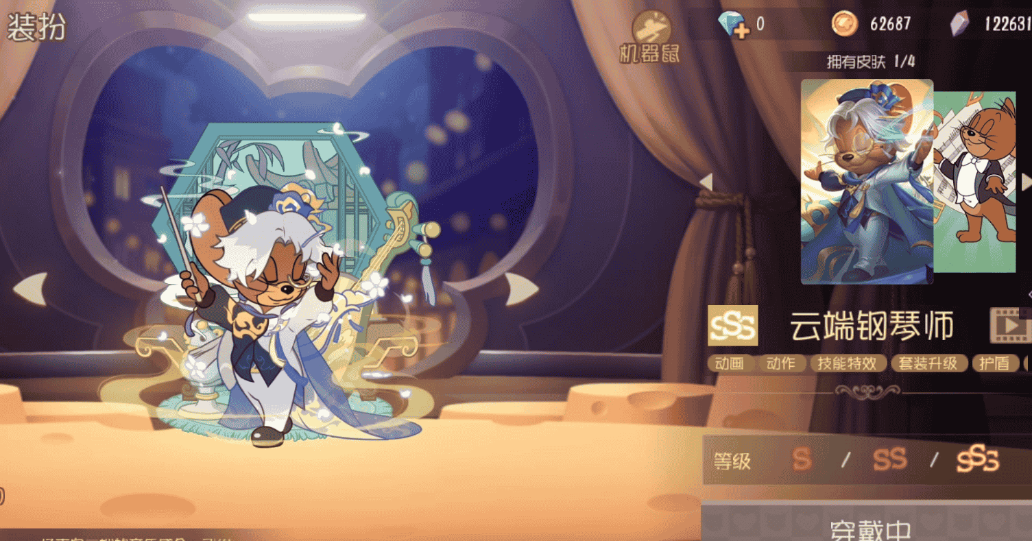 1658735784657487.png 图四:音乐盛会,即将开场.png