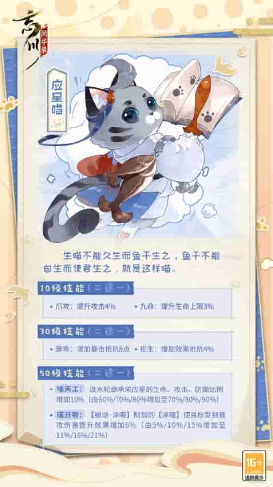 1662450756809104.jpg 4.jpg