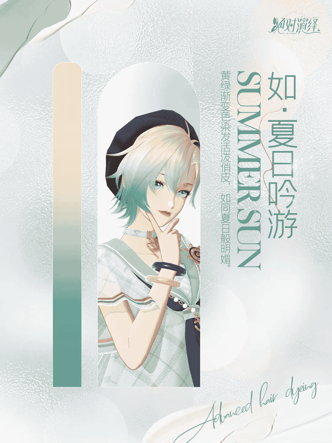 1655276349576988.png 6.PNG