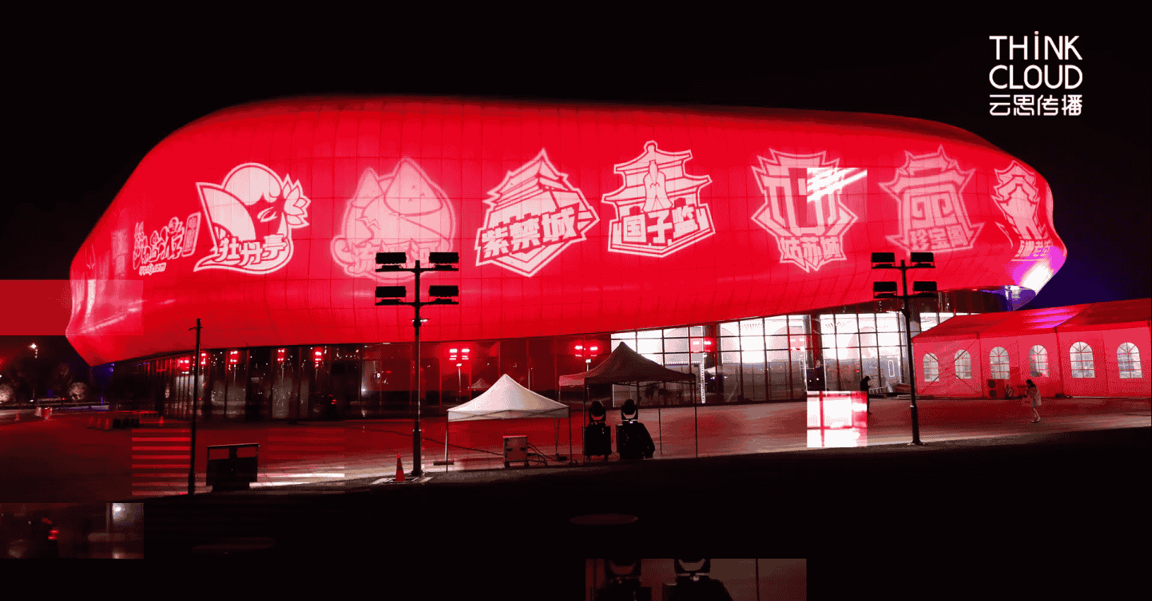 1663313065816742.png 配图3.png