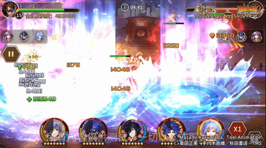 1657252395527822.png 图片8.png