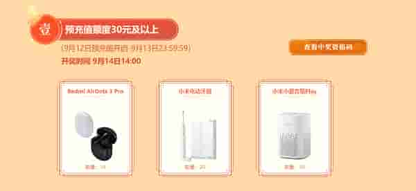 1663122489991347.jpg 图3.jpg