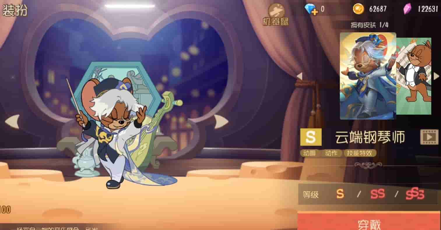 1658735771203308.jpg 图二:用音乐净化心灵.jpg