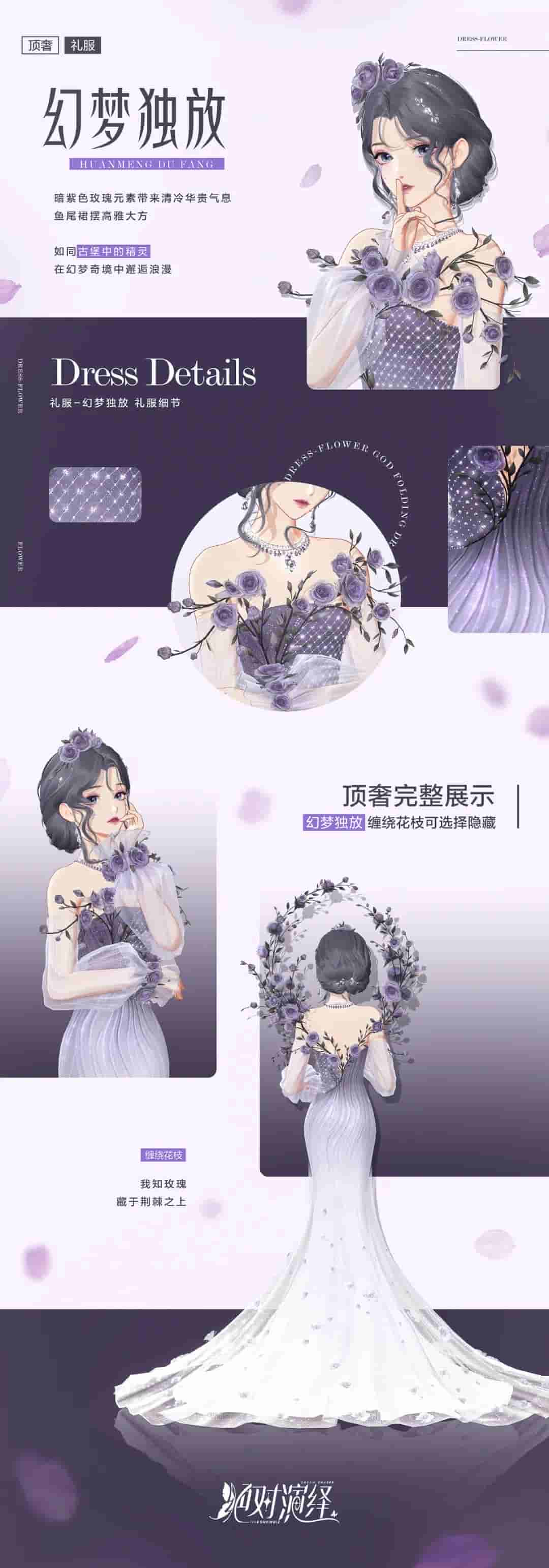 1658910708992705.jpg 10.JPG