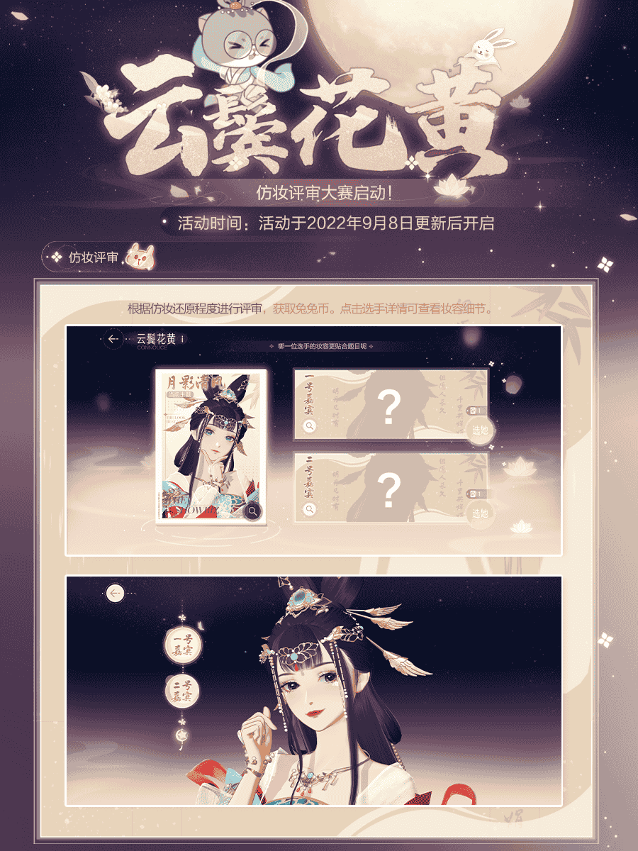 1662713677995872.png 1.png