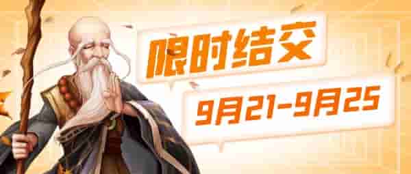 1663903086469322.jpg 图片1.jpg