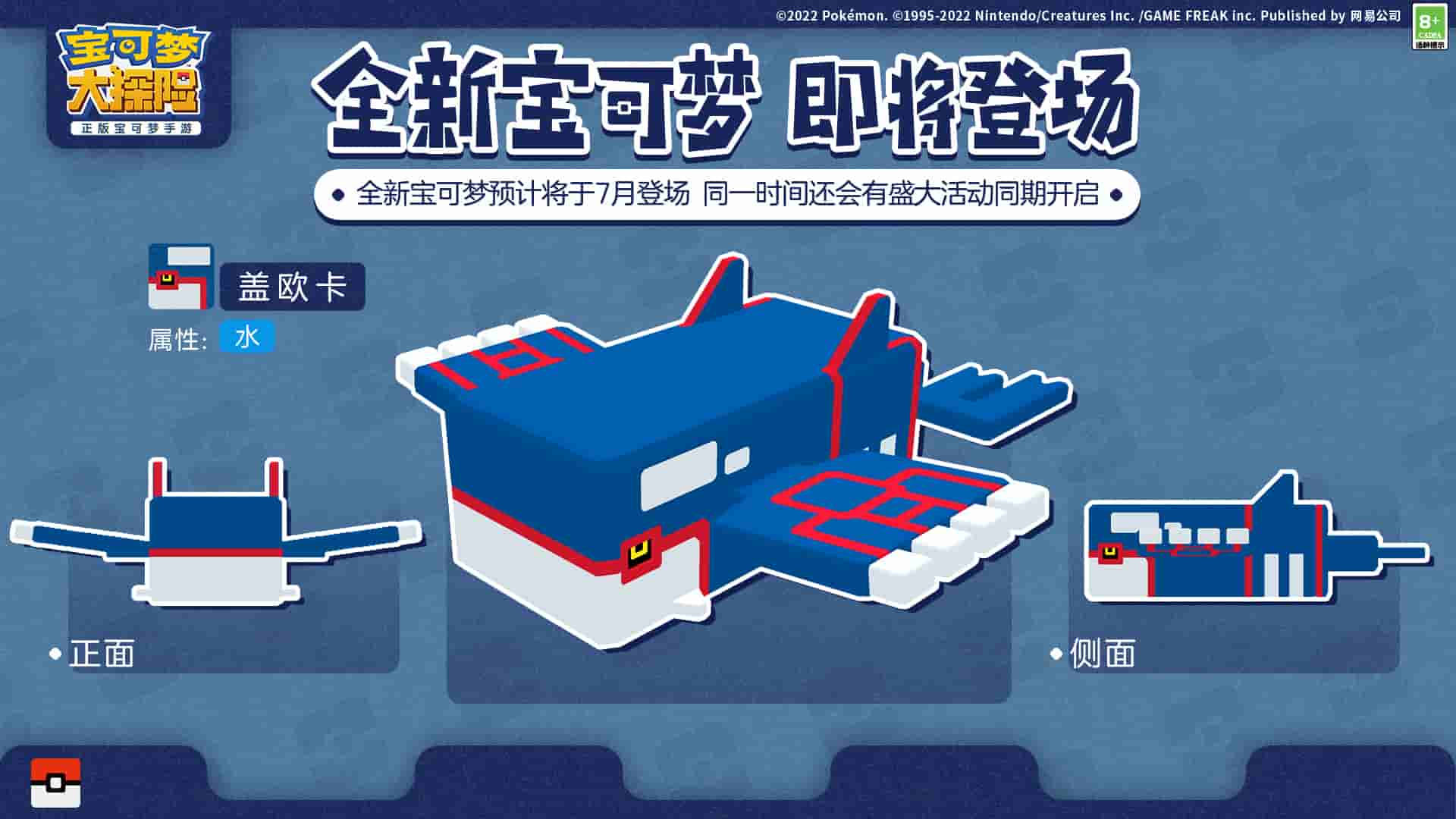 1657251464703207.jpg 图片2.jpg