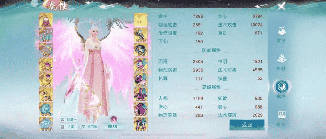 1655369985278678.png 图片7.png