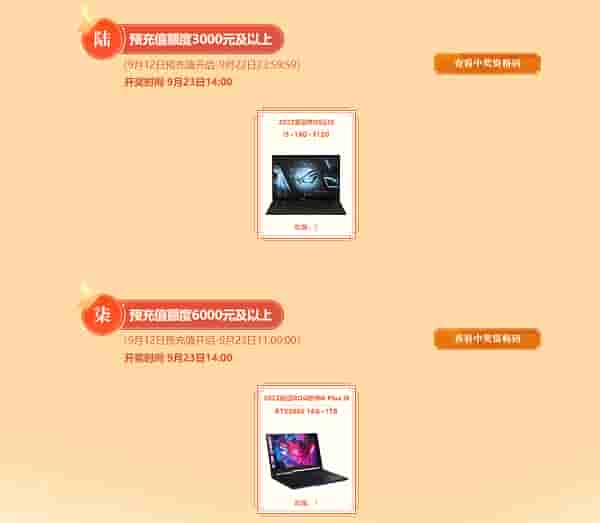 1663122494677971.jpg 图4.jpg