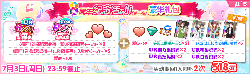 1655083879564813.png 图2.png