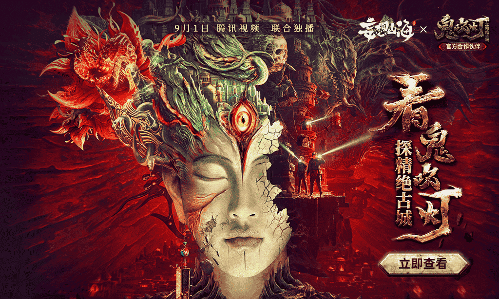 1662104254353800.png 1.png