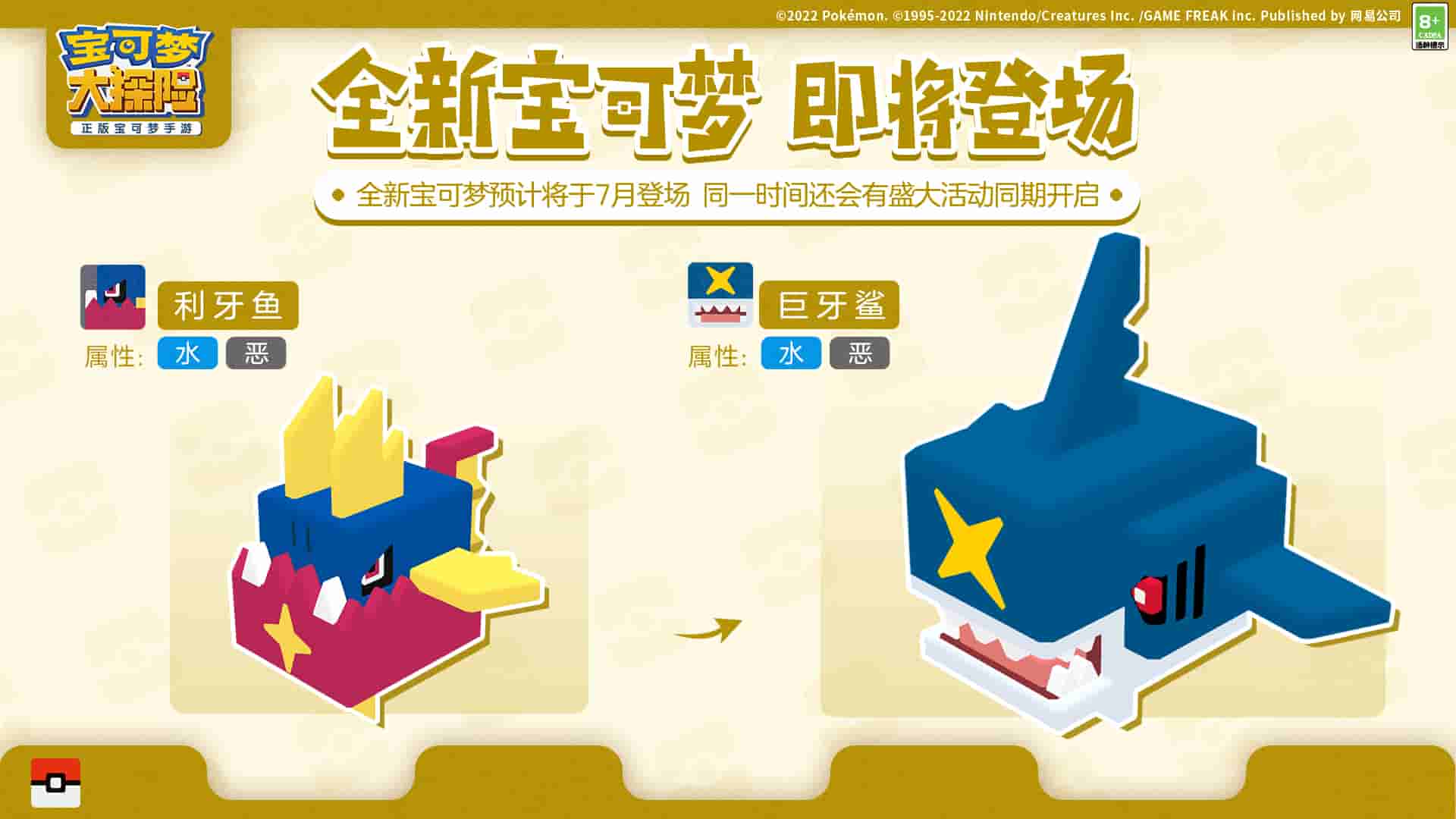 1657251490192920.jpg 图片5.jpg