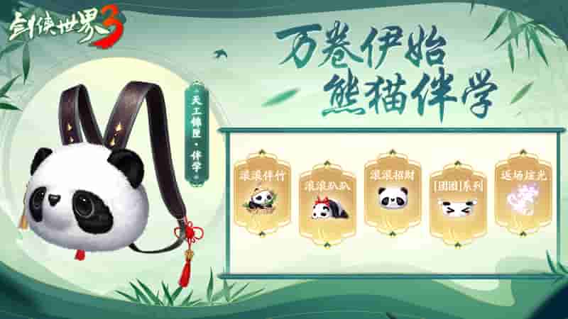 1661309741565799.jpg 图4.jpg