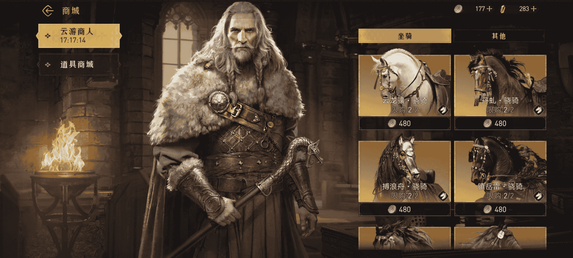 1661415206422801.png 图片6.png