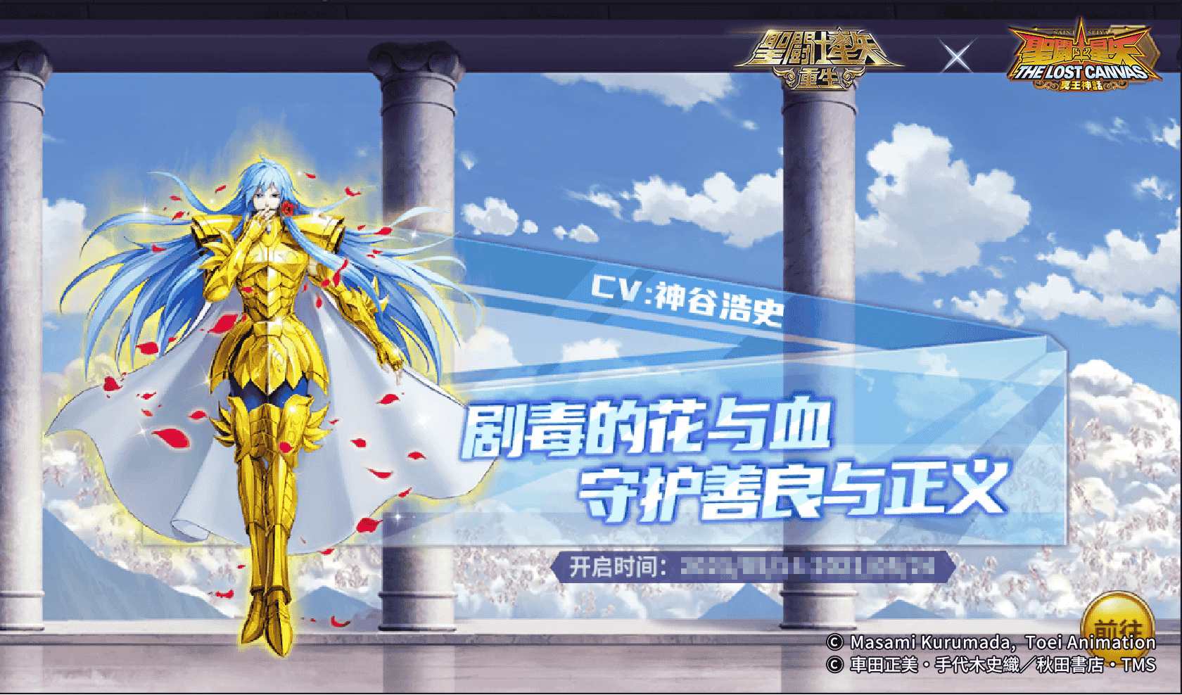 1656661644670230.png 图片4.png