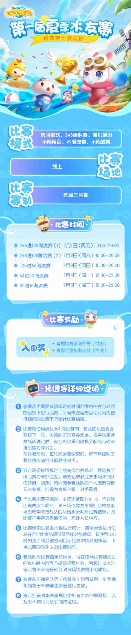 1656488965146822.jpg 图片2.jpg