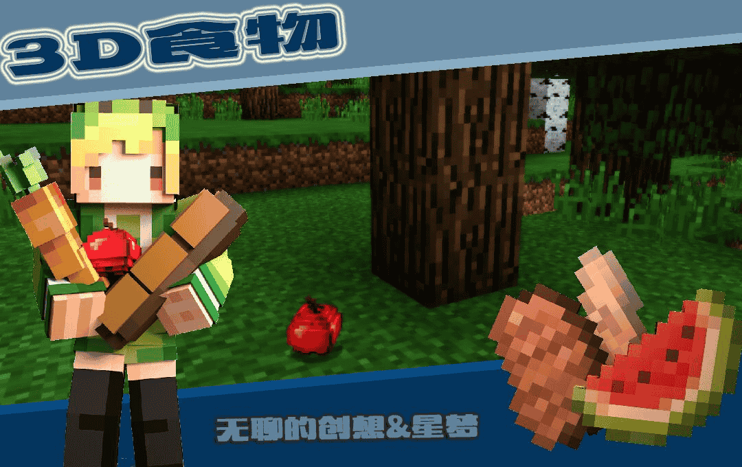 1656575090360512.png 图片5.png